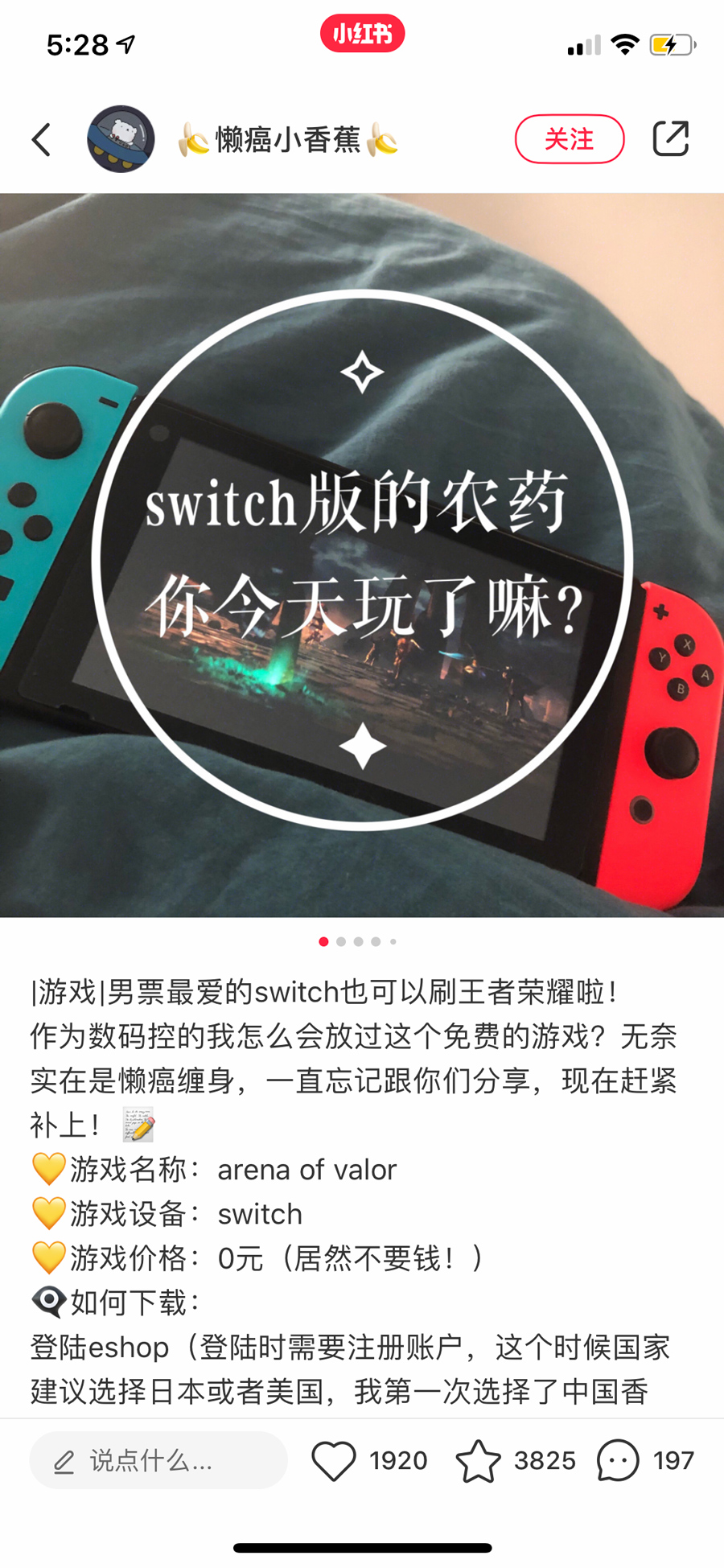 女生圣诞节礼物买啥啊,圣诞送女生什么礼物预算500