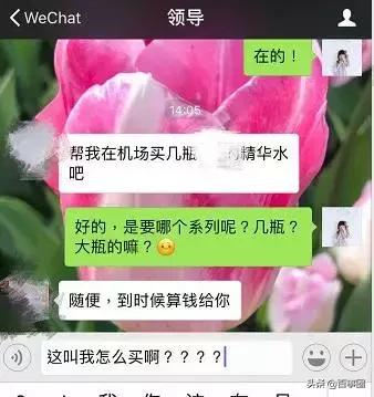 佛山人去香港需要什么手续,去香港别人让我代购怎么拒绝