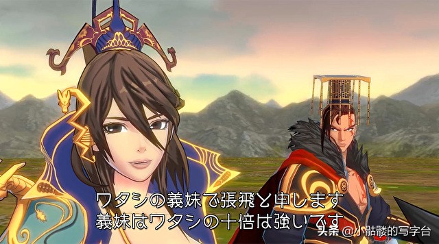 乱舞三国志阵容攻略,三国志乱舞最新攻略