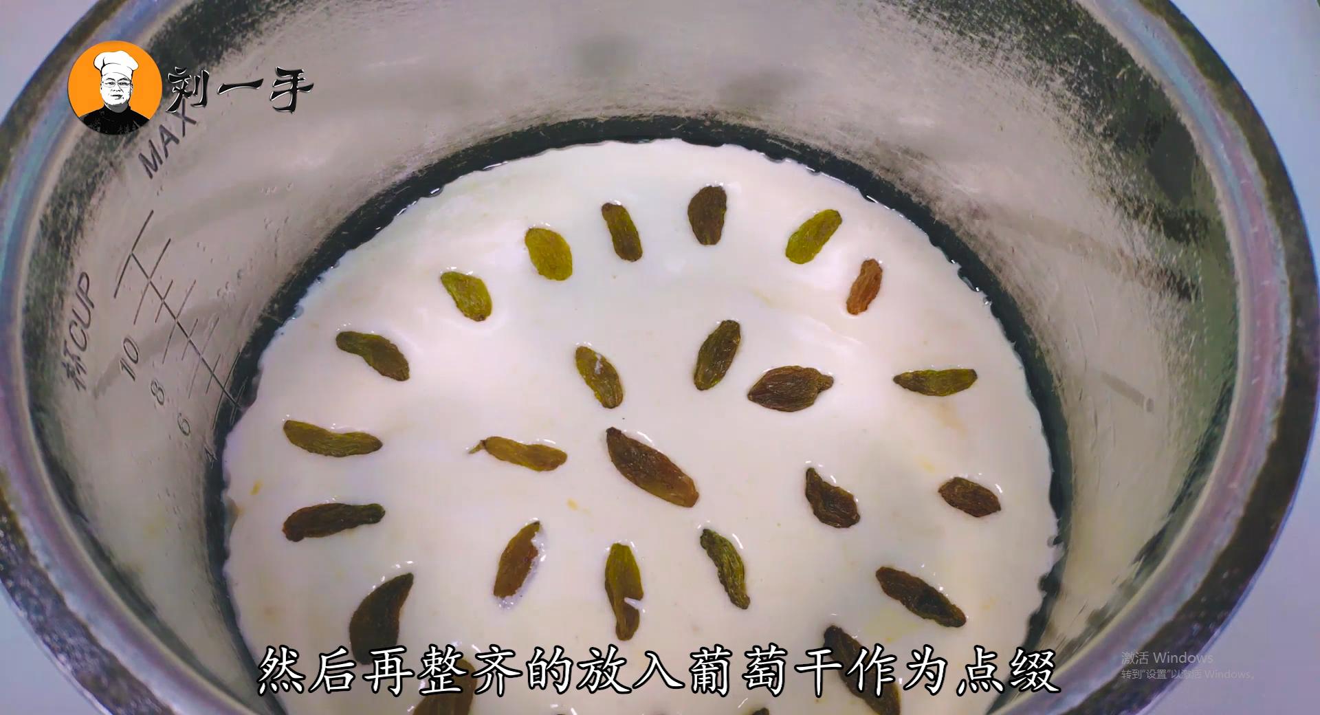 电饭煲如何做蛋糕又软又好吃,如何用电饭煲做蛋糕最简单的方法