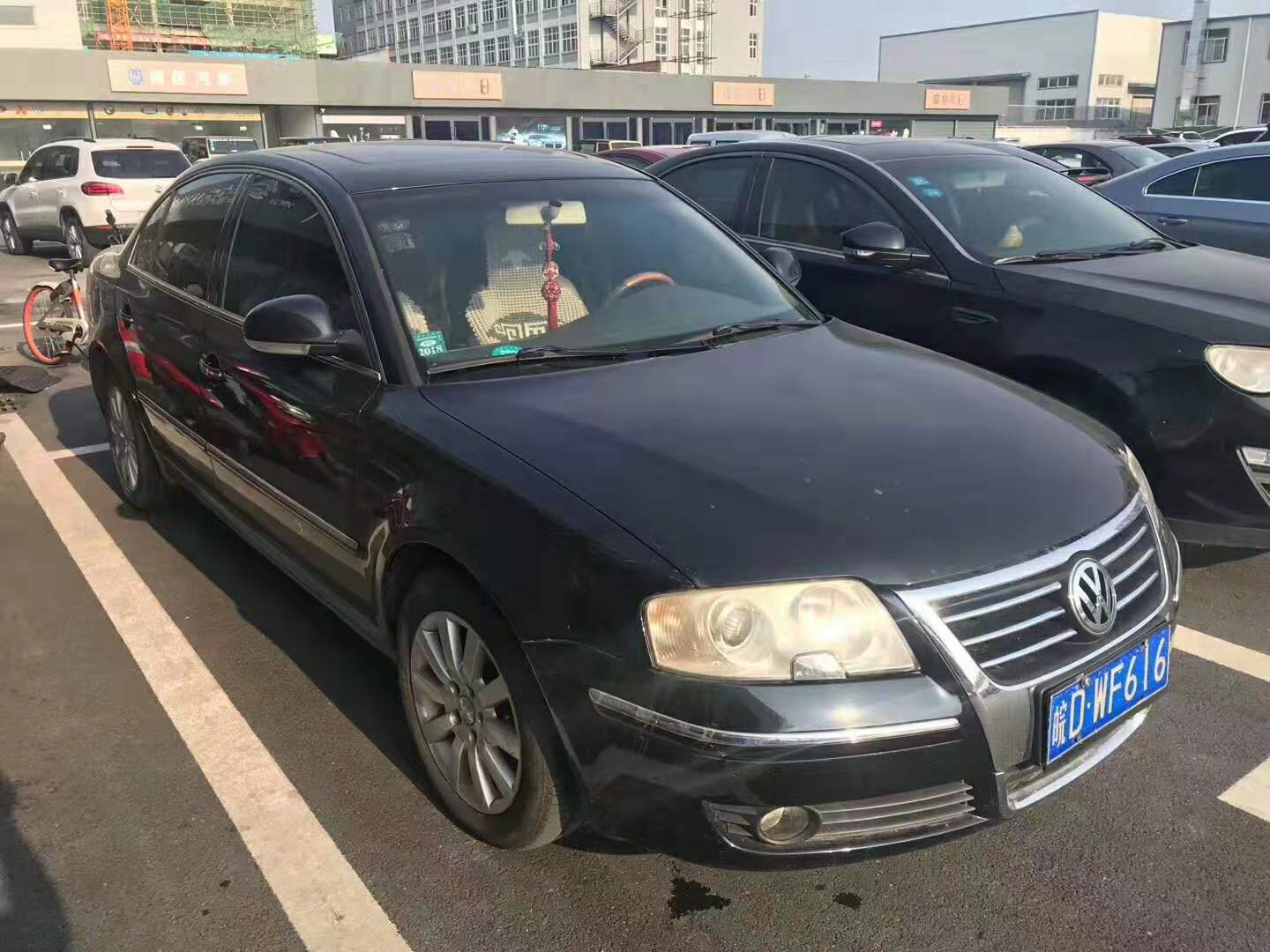 一代经典*萨特帕**领驭会不会也费油