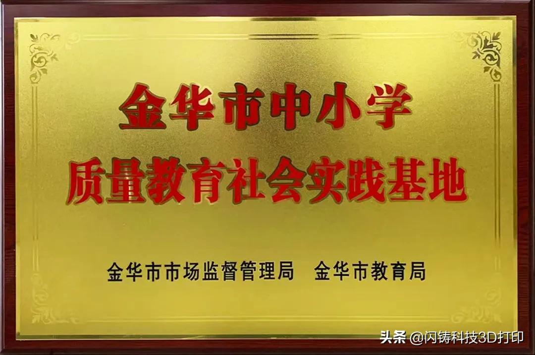 你有一条新消息请注意查收提示音,你有一条消息请查收音频