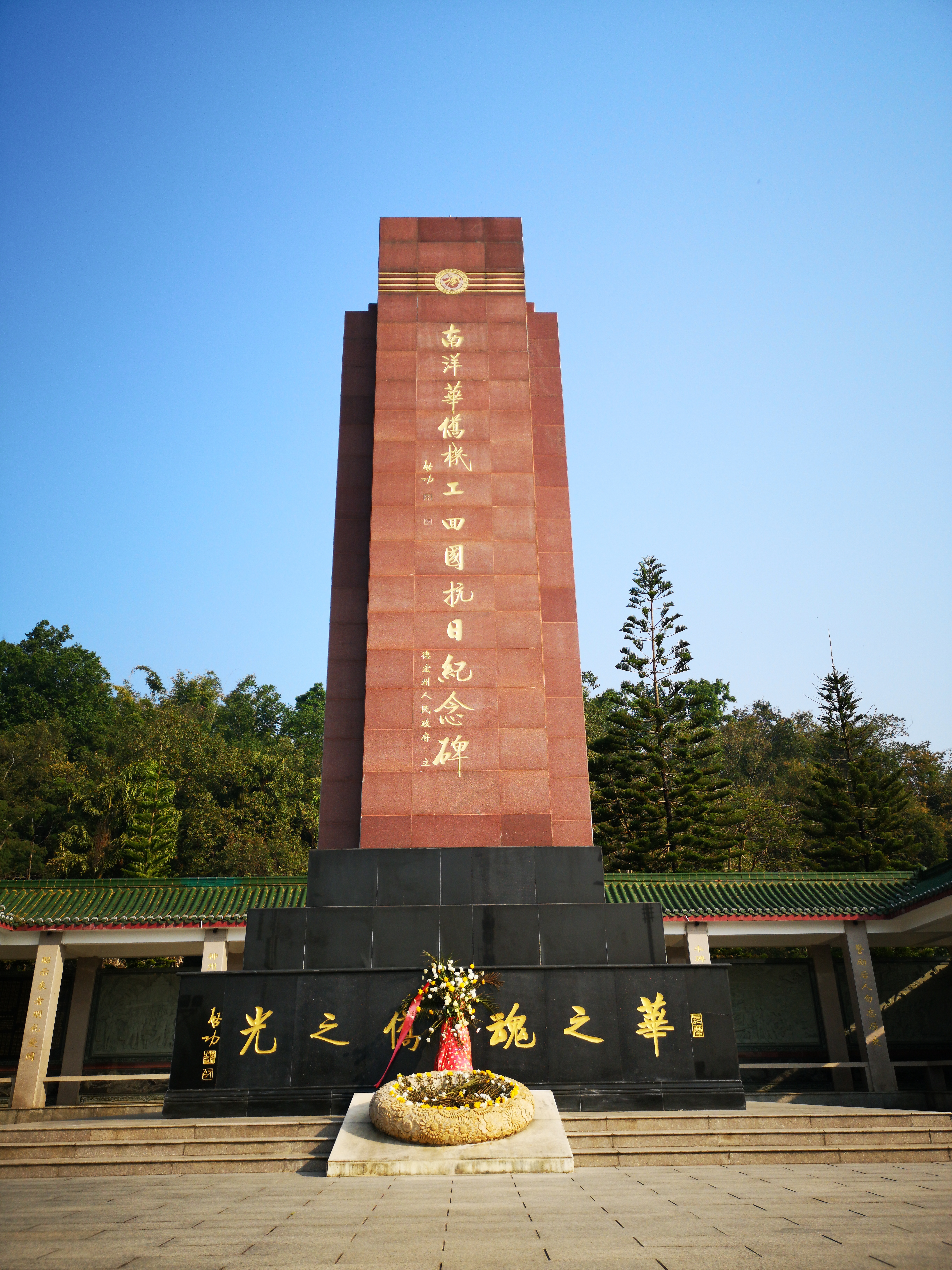 云南自驾两个月攻略,昆明出发云南自驾游最佳路线图