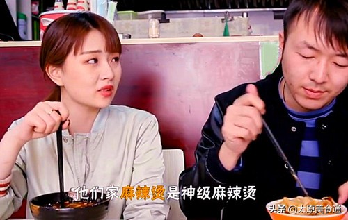 王牌麻辣烫,10元一碗特色麻辣烫