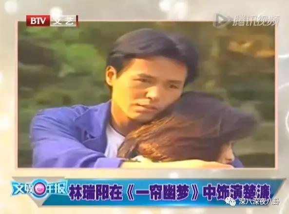 纳税21亿，林志玲代言，从张庭夫妇开扒微商圈钱路