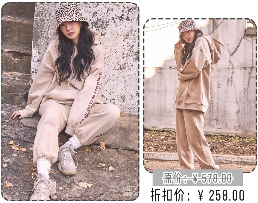 卫衣千万别瞎穿！这50件时髦又显瘦