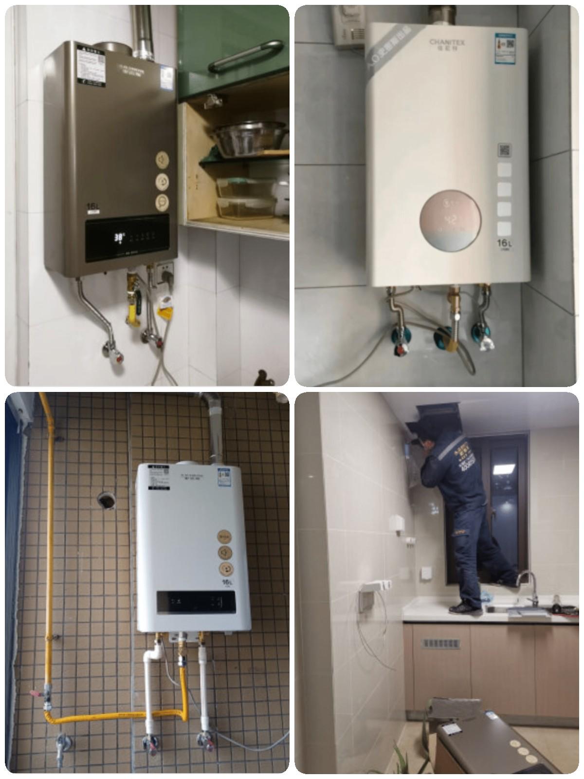 零冷水燃气热水器真的好吗,零冷水燃气热水器实用吗