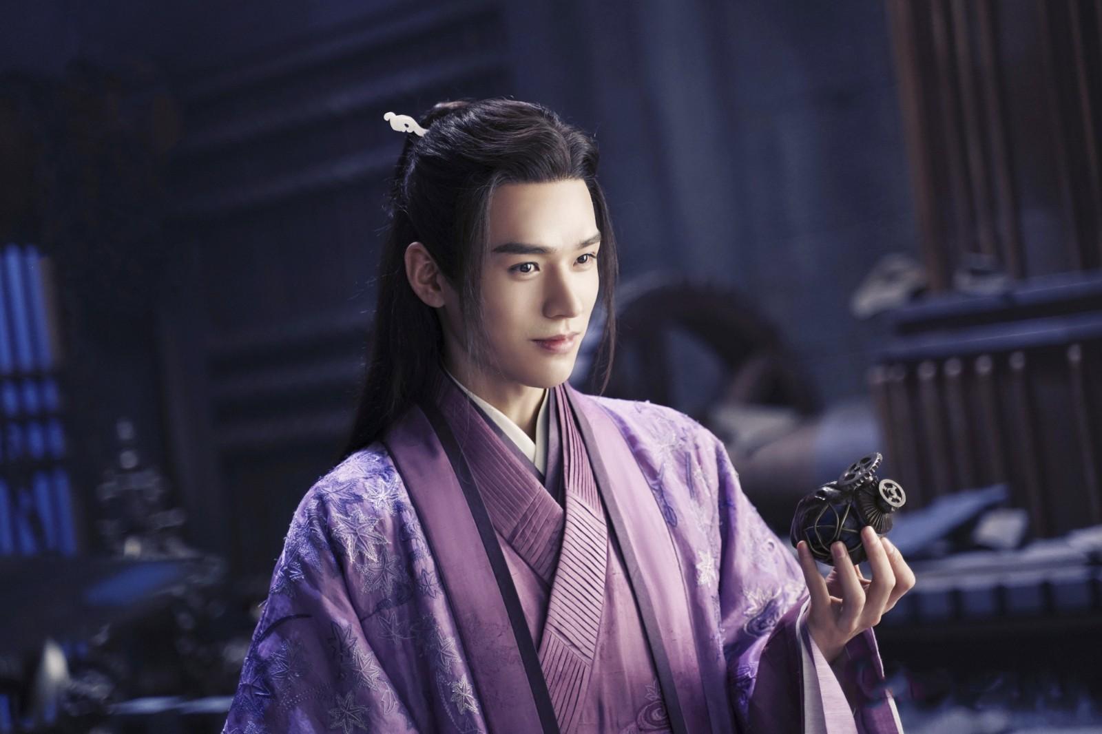 优酷下架山河令,优酷里山河令下架了吗