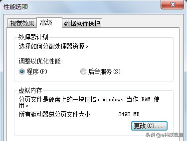 ssd固态硬盘怎么改分区容量,固态硬盘扩容步骤图解