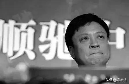 融创青岛答卷,融创步入恒大