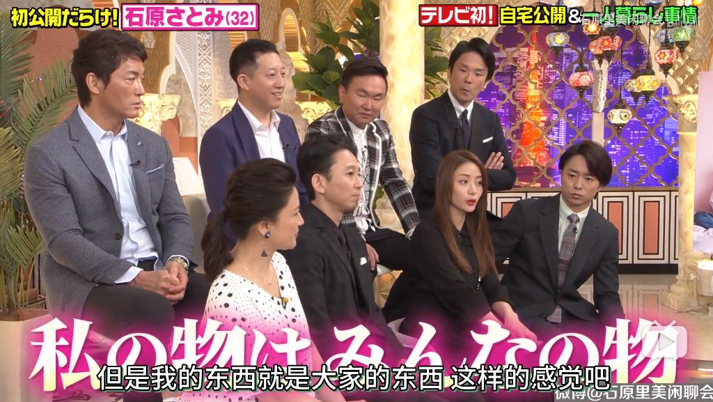 鐭冲師閲岀編瀹朵腑,鐭冲師閲岀編鍗у