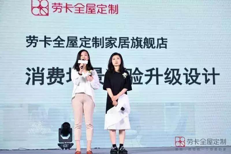 顾家欧派索菲亚尚品宅配全屋定制,尚品索菲亚定制家居