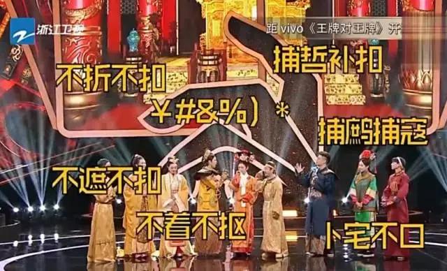 广东人讲普通话很容易闹出笑话,广东人讲普通话过于真实