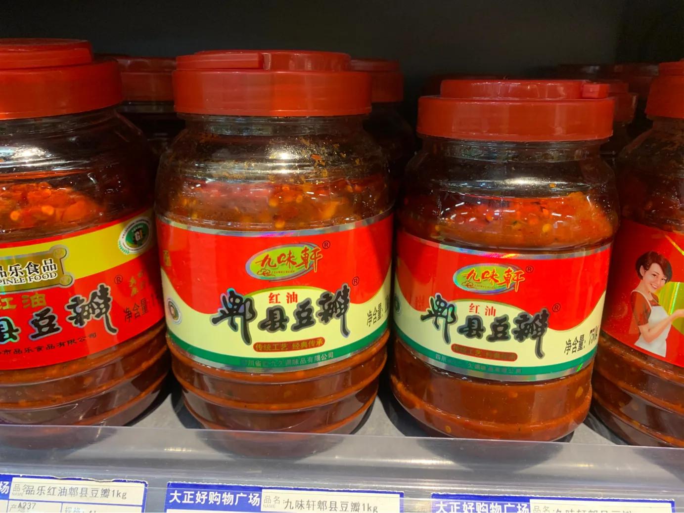 辣椒素只有辣椒才有吗,辣椒素是什么