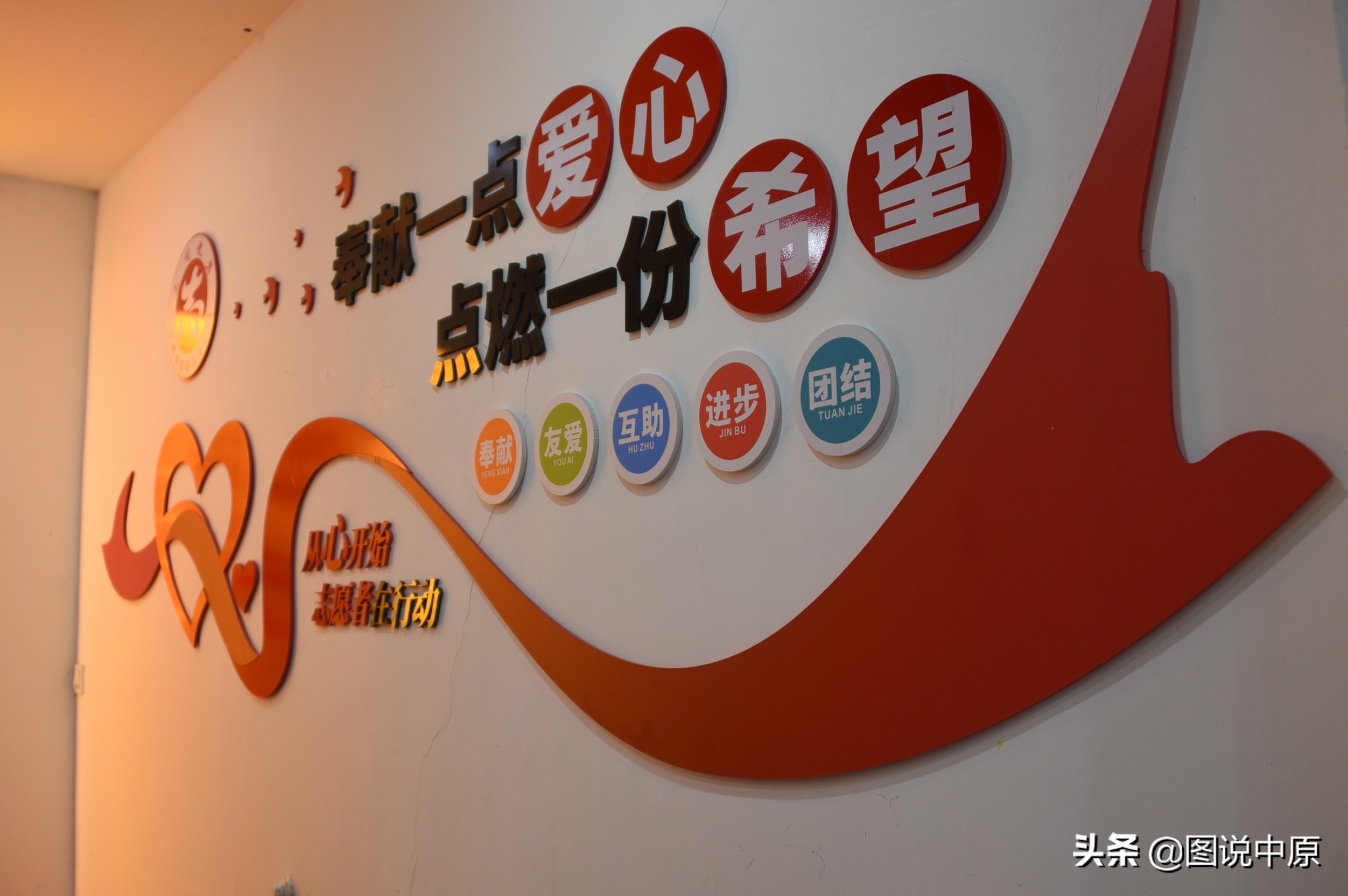 我开爱心粥屋7年，送出的食物能装满一个车皮，问心无愧面对质疑