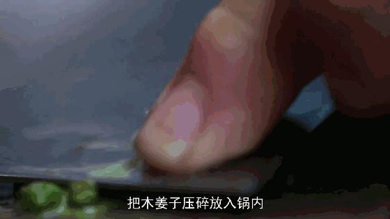 什么鱼没有刺还好吃适合做酸汤鱼,不去鱼鳞的酸汤鱼