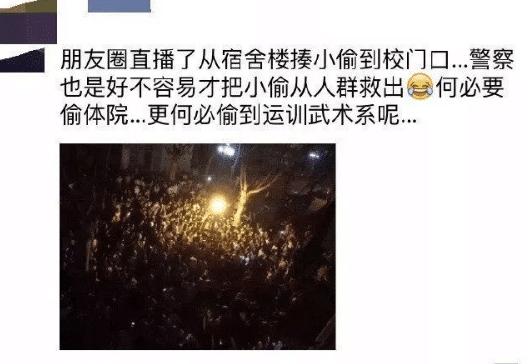 “把姥姥七百多关的消消乐弄没了怎么办？”评论区的回复真是人才