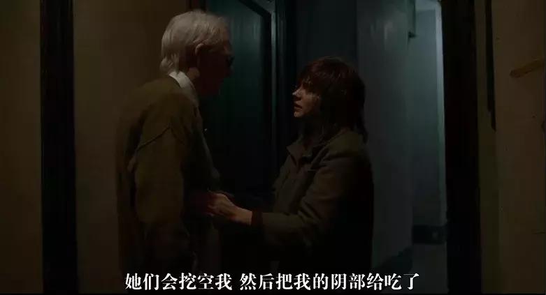 《五十度灰》女主新片，再次挑战大尺度