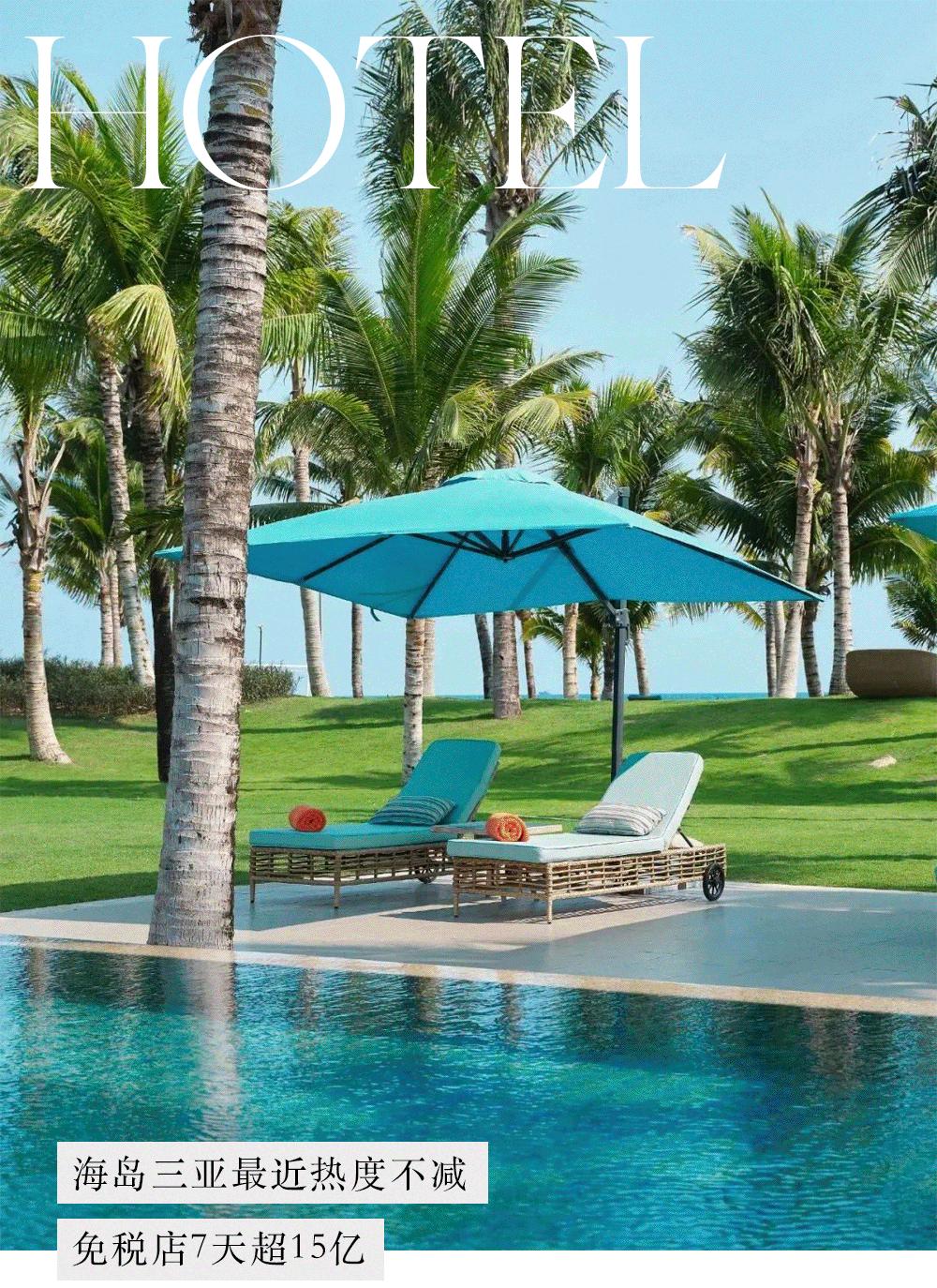 三亚最美海岛酒店,三亚度假酒店攻略