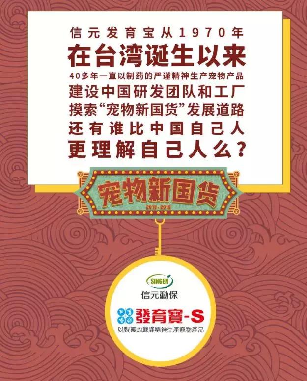 发育宝和卫仕狗粮哪个好,发育宝元气优食狗粮怎么样