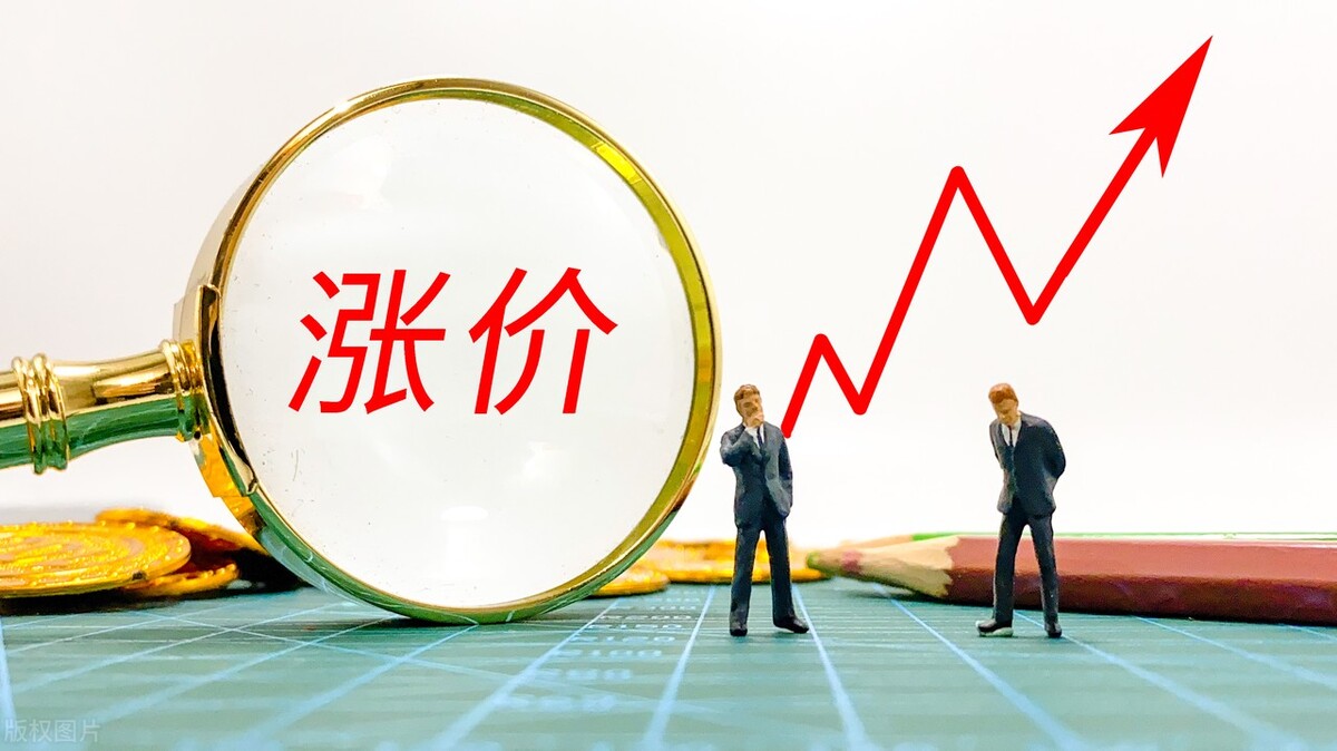 建材价格上涨会导致停工吗,建材涨价了吗