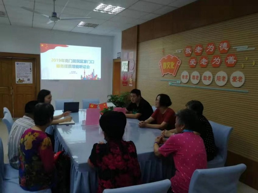 上海市惠南区,上海惠南镇规划