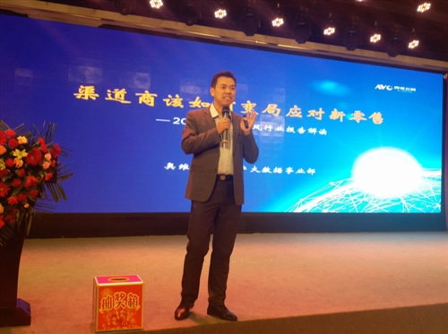 洞察行业活动方案,洞悉商业发展趋势