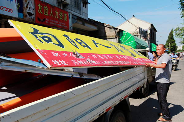 我在富士康13年的经历,以前我在富士康上班