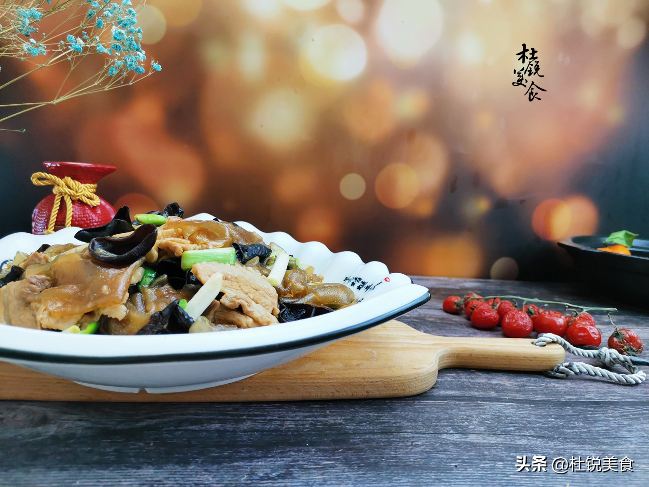 消耗粉条的方法,消耗红薯淀粉的方法