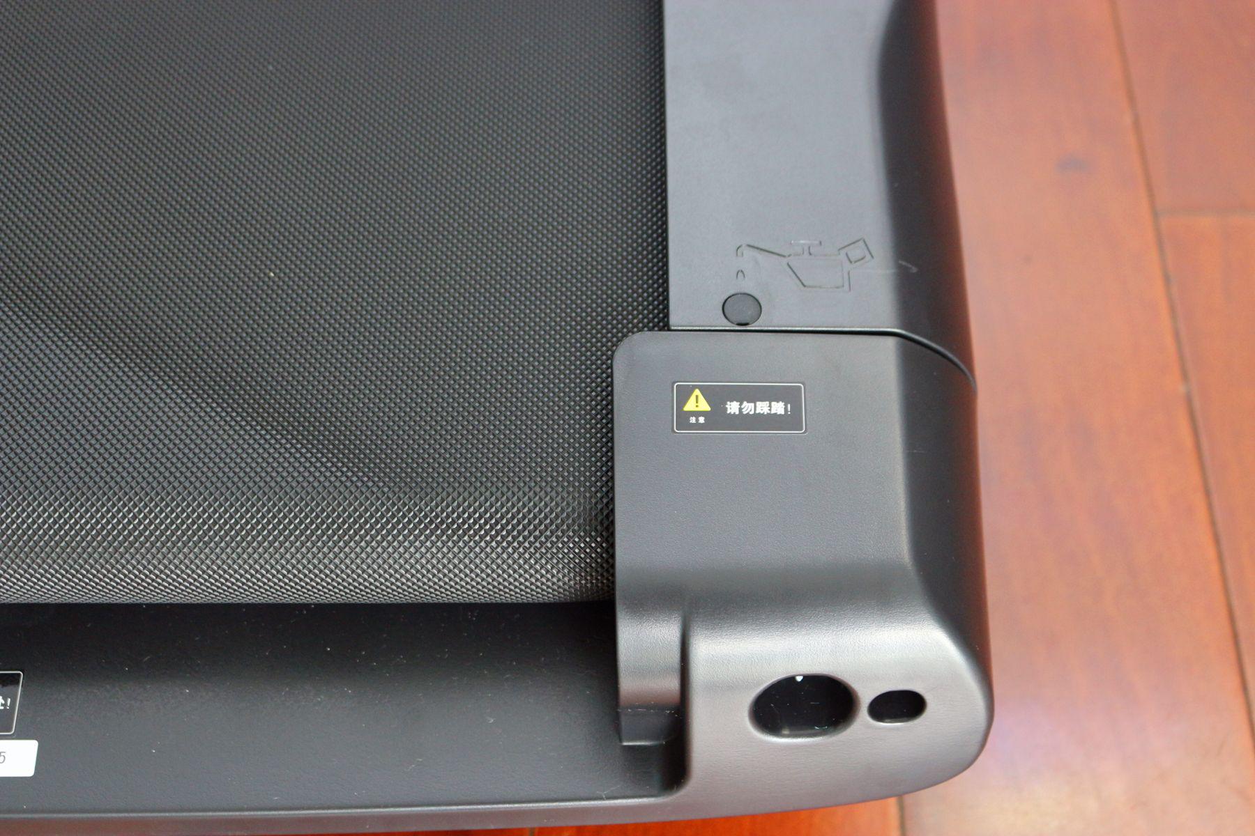 野小兽跑步机p30蓝牙功能,野小兽跑步机p30怎么折叠