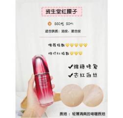 8款护肤好物分享,肌肤较干抗初老精华