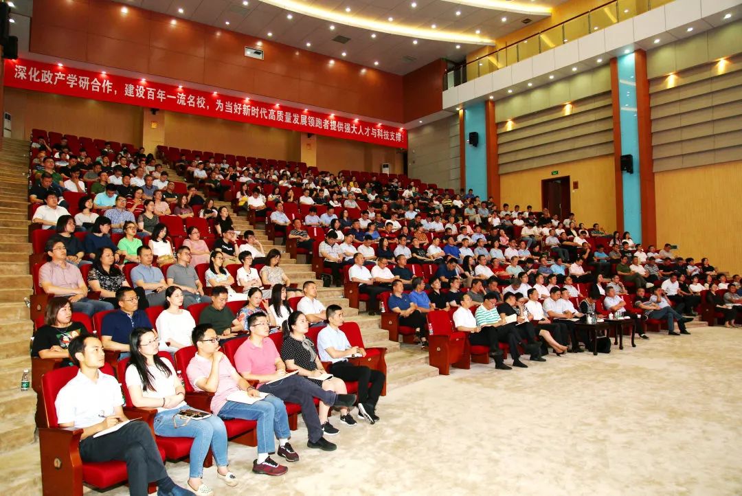 江阴市不忘初心,不忘初心砥砺奋进践行使命担当