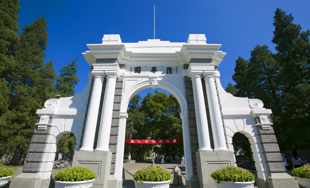 考上清北最多的十所高中,北京最牛十所高中