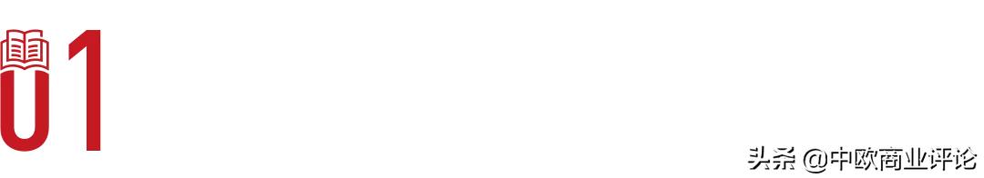 名企大厂都在谈的组织进化飞轮是什么？