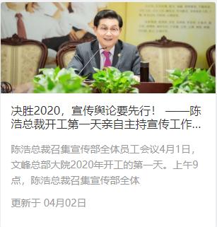 疫情美业受影响,疫情当下美业店铺如何自救