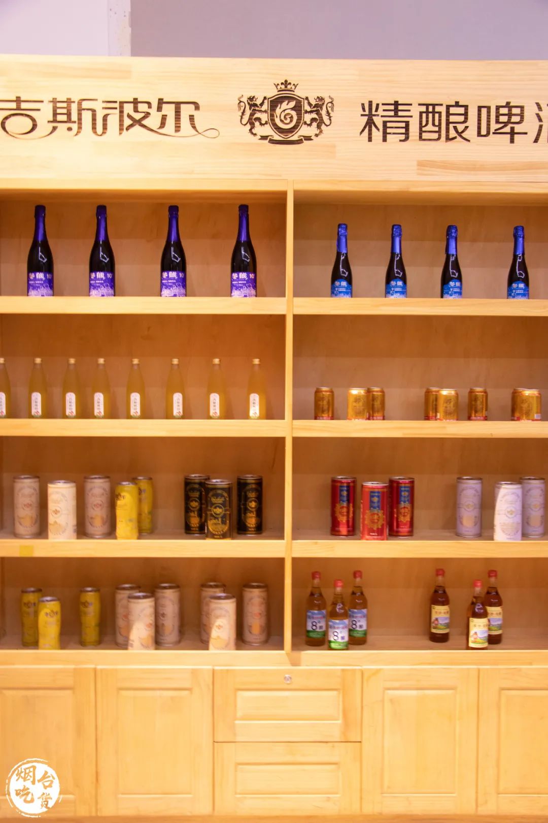 2020年名特优功能食品展销,名特优功能食品展会