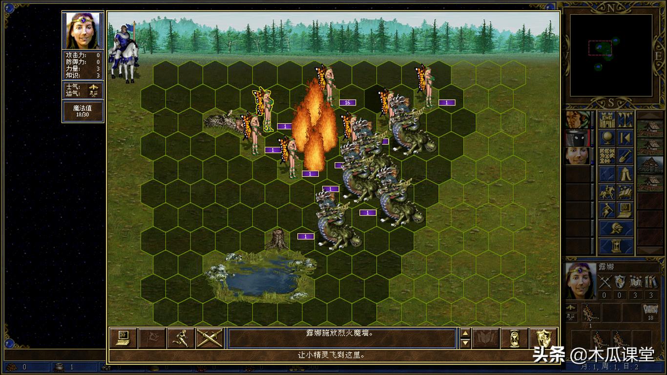 露娜七星连招,元素英雄露娜