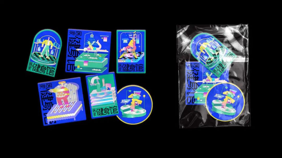 广美视觉传达毕业含金量高吗,广美专升本视觉传达设计考什么