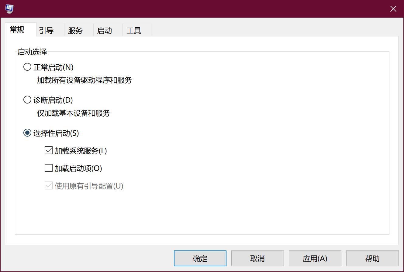 怎么提高电脑关机速度,怎样提高开机速度和关机速度