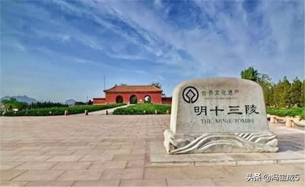 2022年北京二环内有腾退计划吗,北京菜市口西北平房腾退最新消息