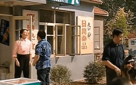 第七次全国人口普查东北辽宁,第七次全国人口普查东北