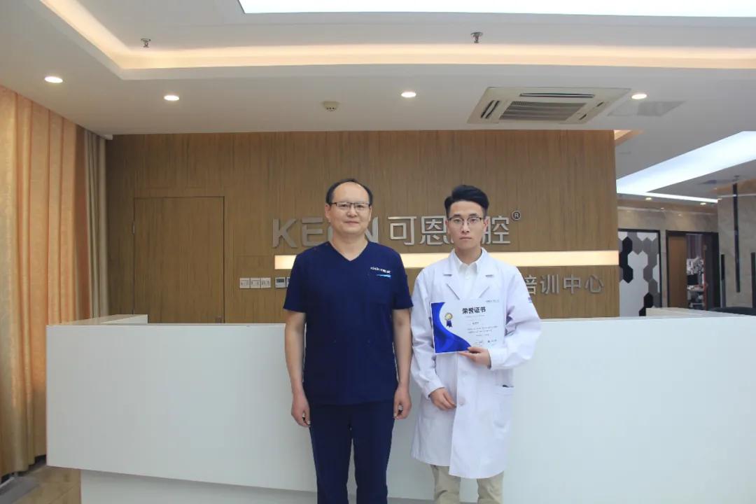 可恩口腔集团举办《树脂充填+粘接》培训班