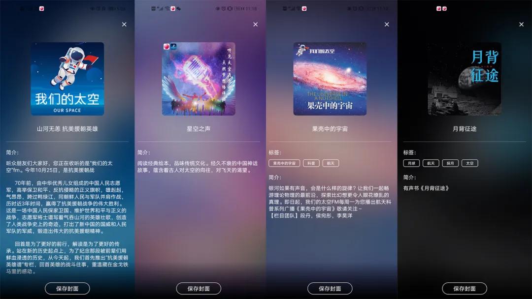 新媒体矩阵政务,运营政务新媒体的基本策略