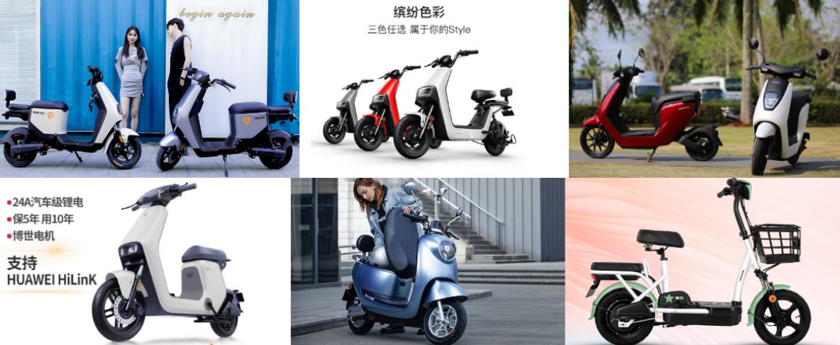 电动车排行榜哪个品牌电动车好,最好的电动车品牌排行榜前三