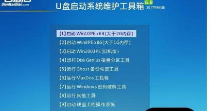 怎么制作u盘启动盘安装win10,u盘安装linux启动盘要改什么