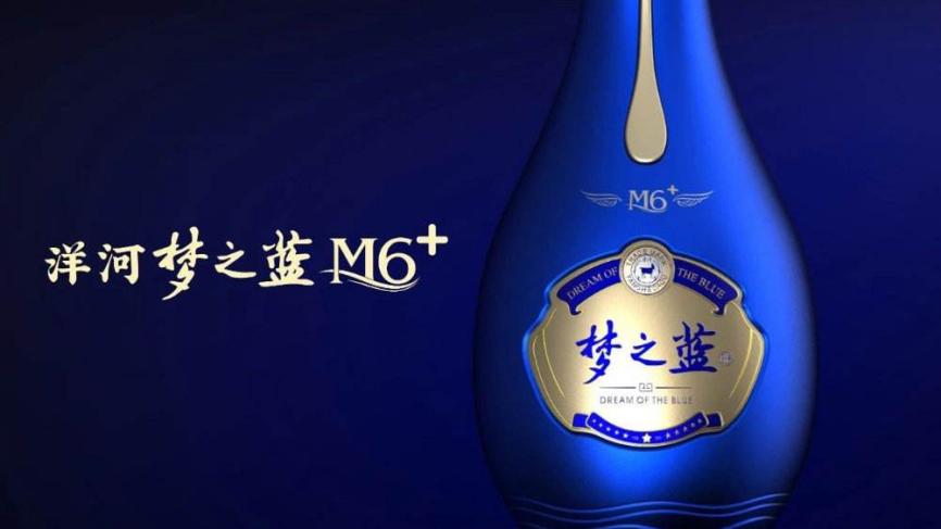 海之蓝天之蓝梦之蓝哪个好,海之蓝天之蓝梦之蓝分别什么价位