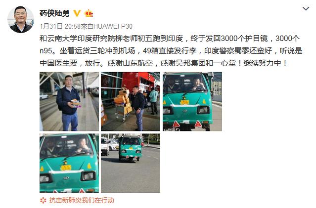 胡海泉张韶涵感动视频,胡海泉惊喜嘉宾