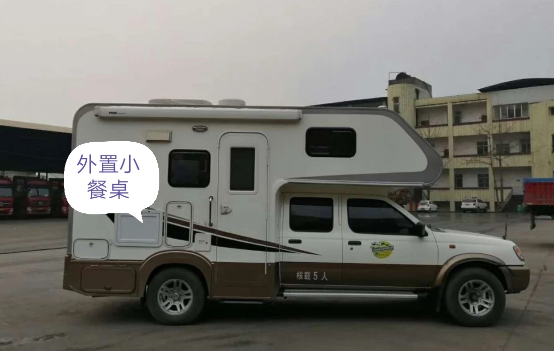 奔驰凯伦宾威24h双拓展旅居房车,2019款凯伦宾威进口依维柯房车