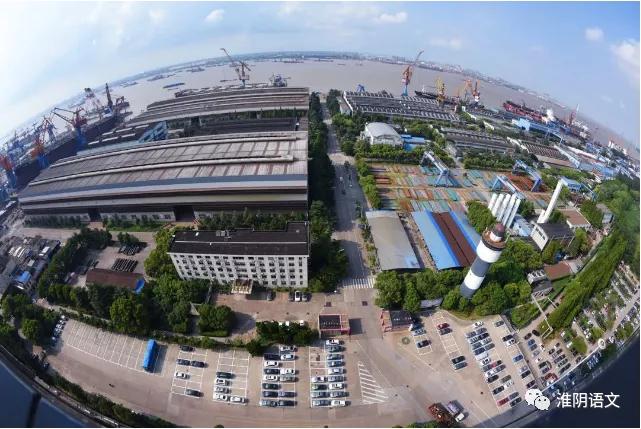 中船澄西罐装装备有限公司,中船澄西