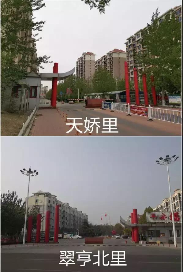 天之骄子是啥意思,天之娇子啥意思